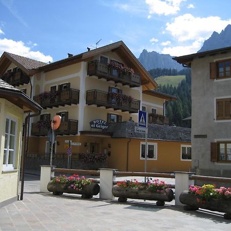 Hotel El Geiger Pozza di Fassa Bagian luar foto
